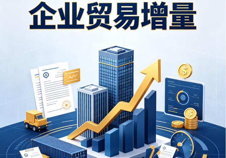 佛山禅城区3企业税贷|佛山禅城区3企业设备回租|佛山禅城区3公司企业过桥垫资贷